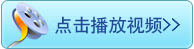 鿴Ƶ